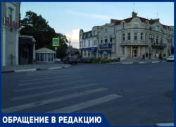 Таганрожцы просят установить «лежачий полицейский»