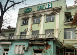 В Таганроге вложили в ТагАЗ 20 миллиардов, а теперь не могут продать даже за 1 миллиард 