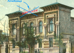 Как таганрожцам предстоит защищать русскую письменность?