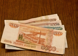 У таганрожцев увеличился прожиточный минимум