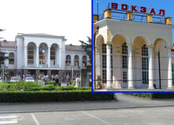 Брат таганрогского "Нового" вокзала нашелся в Туапсе 