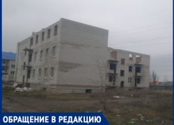 Участники долевого строительства ЖСК «212-2» в Таганроге не могут получить помощь от Фонда 214 РФ