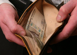 Росстат сообщил о рекордном падении реальных доходов населения