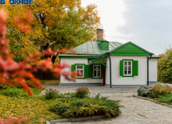 К участию в конкурсе «Моя Ростовская область» приглашают таганрожцев