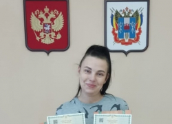 Под Таганрогом родилась вторая «королевская двойня» за последнее время