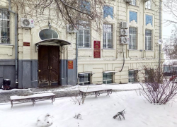 УСЗН Таганрога не выполняло свои обязанности – горожане не получали компенсацию на 80 тысяч