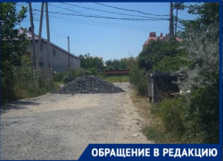 Неизвестный таганрожец снова самоуправствует на Мариупольском шоссе