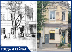 Более века в Таганроге проработала аптека на центральной улице города