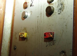 Заменят ли все старые лифты в многоэтажках Таганрога концу 2024 года?