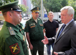 Таганрогские участники СВО - Герои России - получат земельные участки