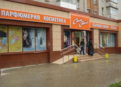 Закрывшийся в Таганроге «Санги Стиль» бросил сотрудников на произвол судьбы