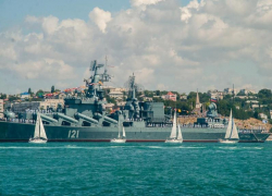 Сегодня в Таганроге отмечают День военно-морского флота