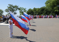 День России — завтра, но Таганрог начал отмечать уже сегодня 