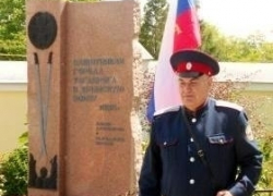 Таганрогские казаки проведут для студентов урок по героической истории