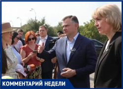 Обещали денег дать и дороги починить — губернатор Слюсарь приехал снова в Таганрог