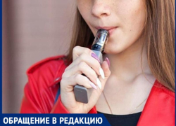 Спички детям не игрушка, а сигареты?: в центре Таганрога продавцы одного из магазина смело продают электронные сигареты подросткам