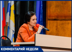 «Кто это сделал?» - на отчете глава Таганрога искала виновного в порче фонтана на Октябрьской площади