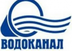 Водоканал перекроет один из перекрестков города на 10 дней из-за серьезной аварии