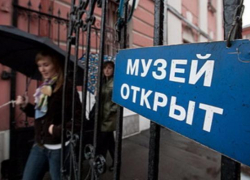 В Таганрог пройдет акция «Музейный квартал- 2016"