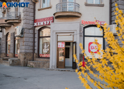 1 сентября в Таганроге нельзя будет купить алкоголь
