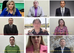«Блокнот Таганрог» объявляет своё голосование по праймериз «Единой России»