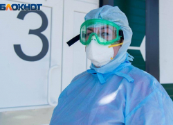 11 случаев заражения коронавирусом выявили в Таганроге