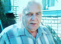 В Таганроге пропал пенсионер