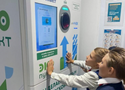 В ближайшем будущем в таганрогских школах появятся… фандоматы