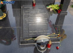 На таганрогских школах установят памятные доски