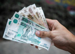 Таганрог, встречай 2026: что изменится с нового года