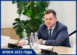 Отчет о действиях главы администрации Таганрога 