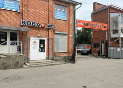 С магазином КОВА61 для строительства и ремонта будет все под рукой!