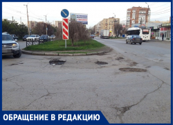 Терпение лопнуло: крик души таганрожцев из-за состояния дорог в районе Простоквашино