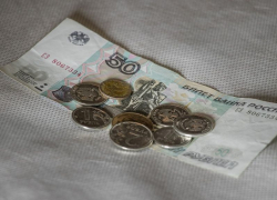 Сколько денег нужно таганрожцу на "черный день"