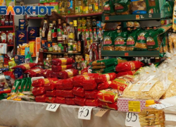 Рекорд Таганрога: город стал лидером по доступности бакалеи в области.