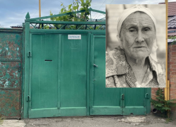 Памятную табличку о матери героя демонтировали в Таганроге: День Победы закончился?