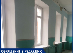 В Таганроге в детском саду №25 проходит ремонт