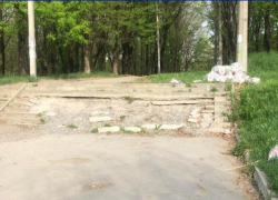 В Таганроге выбрали 7 проектов инициативного бюджетирования с финансирование 2 млн каждый