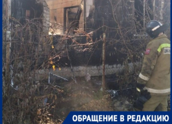 "Добро есть!": погорельцы благодарят людей, откликнувшихся на их горе