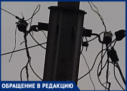 "Подарите свет на Новый год": таганрожец просит вернуть электричество на садовую аллею