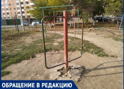 Жители Сергея Шило живут без тепла и с разбитой детской площадкой