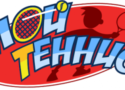 О новой программе тренировок по теннису рассказал главный тренер одной из детских команд