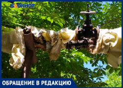 Лысые трубы и прогнившие опоры: старая теплотрасса давно беспокоит таганрожцев