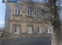 В Таганроге ещё одно здание признали объектом культурного наследия региона