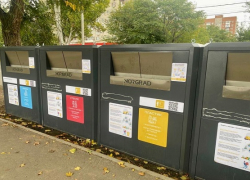 В Таганроге можно сортировать мусор на 4 фракции