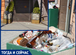 Таганрожцы возмутились клумбами, которые превратили в мусорки... Администрация сказала, что так и должно быть