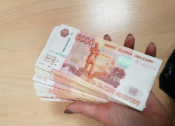 Таганроженка попалась на уловки мошенников при попытке купить автомобиль