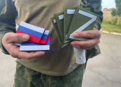 Обращаемся к таганрожцам с просьбой о помощи: фонд "Добрый ангел"