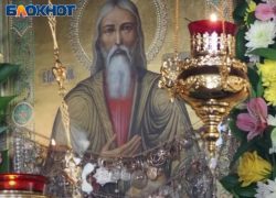 Сегодня православные верующие таганрожцы отмечают праздник 