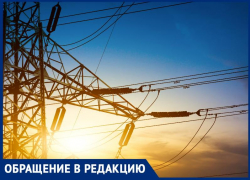 3 месяца жители Марцево живут без света, потому что им никак не поменяют столбы